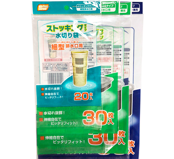 垃圾過(guò)濾袋